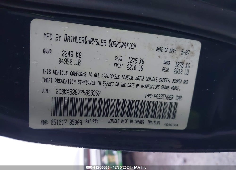 2007 CHRYSLER 300 VIN: 2C3KA53G77H828357