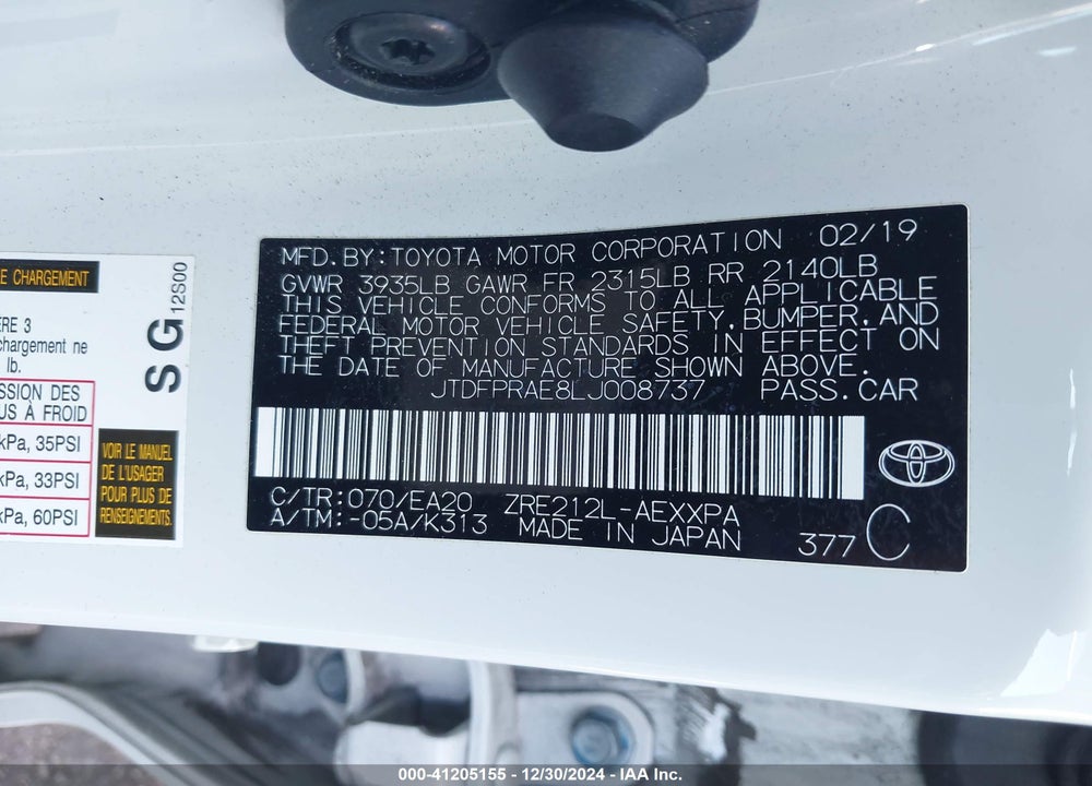 2020 TOYOTA COROLLA XLE VIN: JTDFPRAE8LJ008737