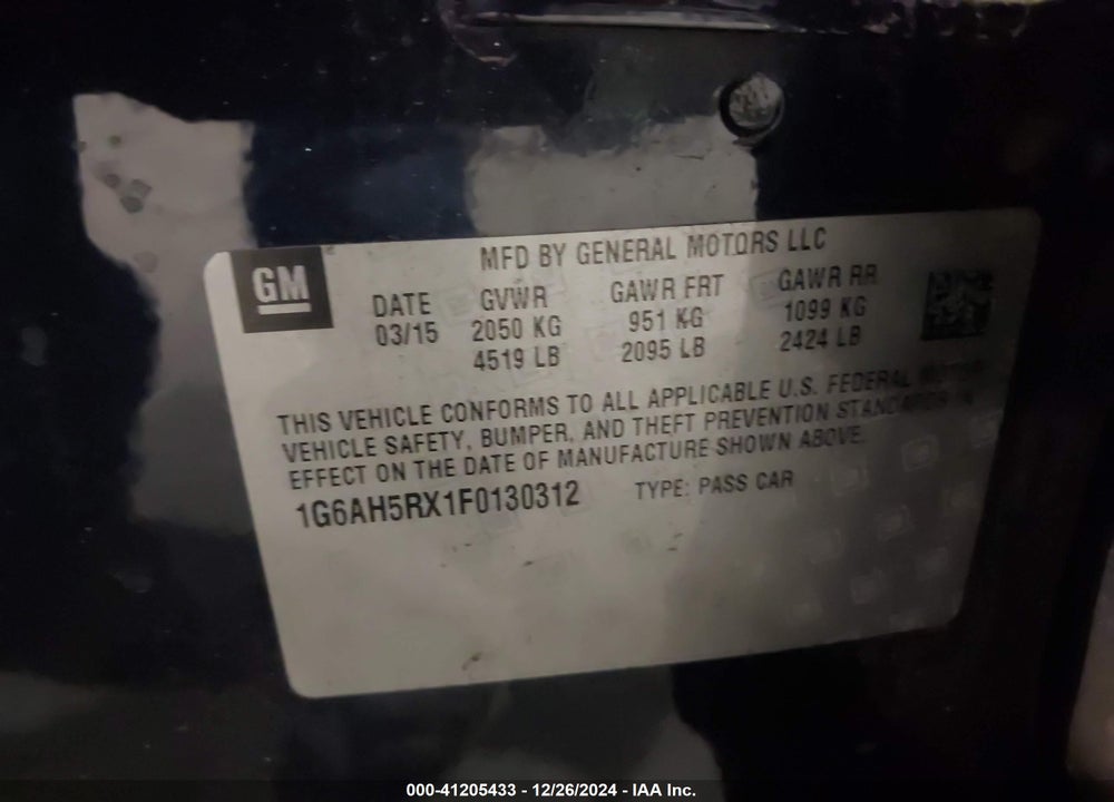 2015 CADILLAC ATS LUXURY VIN: 1G6AH5RX1F0130312