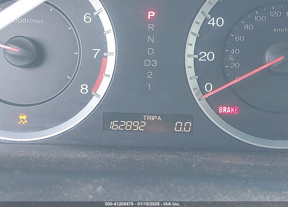 2011 HONDA ACCORD VIN: 1HGCS1B81BA006002