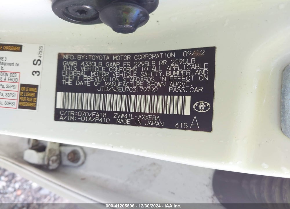 2012 TOYOTA PRIUS V THREE VIN: JTDZN3EU7C3179792