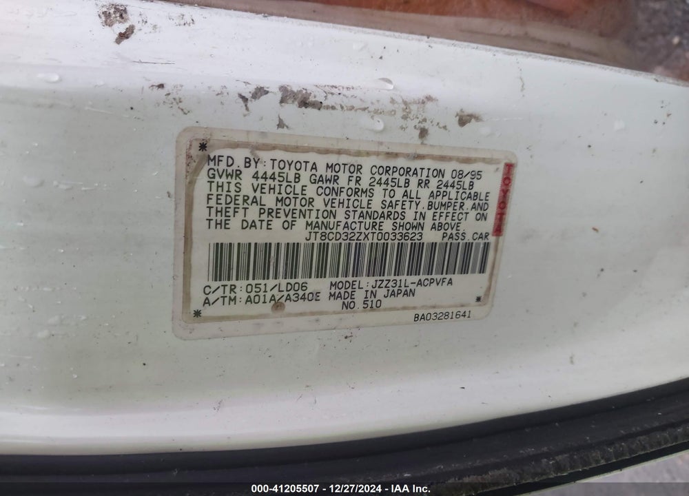 1996 LEXUS SC 300 VIN: JT8CD32ZXT0033623