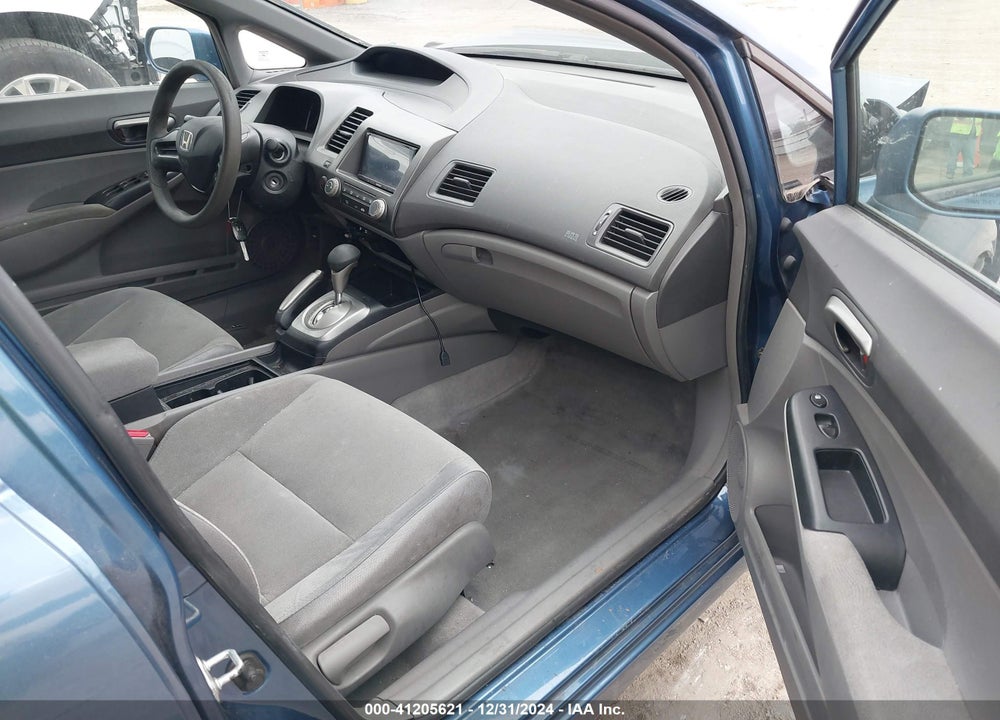 2007 HONDA CIVIC VIN: 1HGFA16527L056175