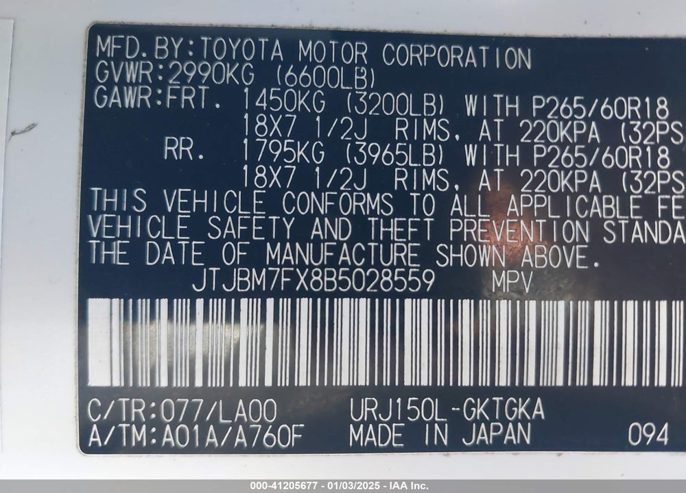 2011 LEXUS GX 460 VIN: JTJBM7FX8B5028559