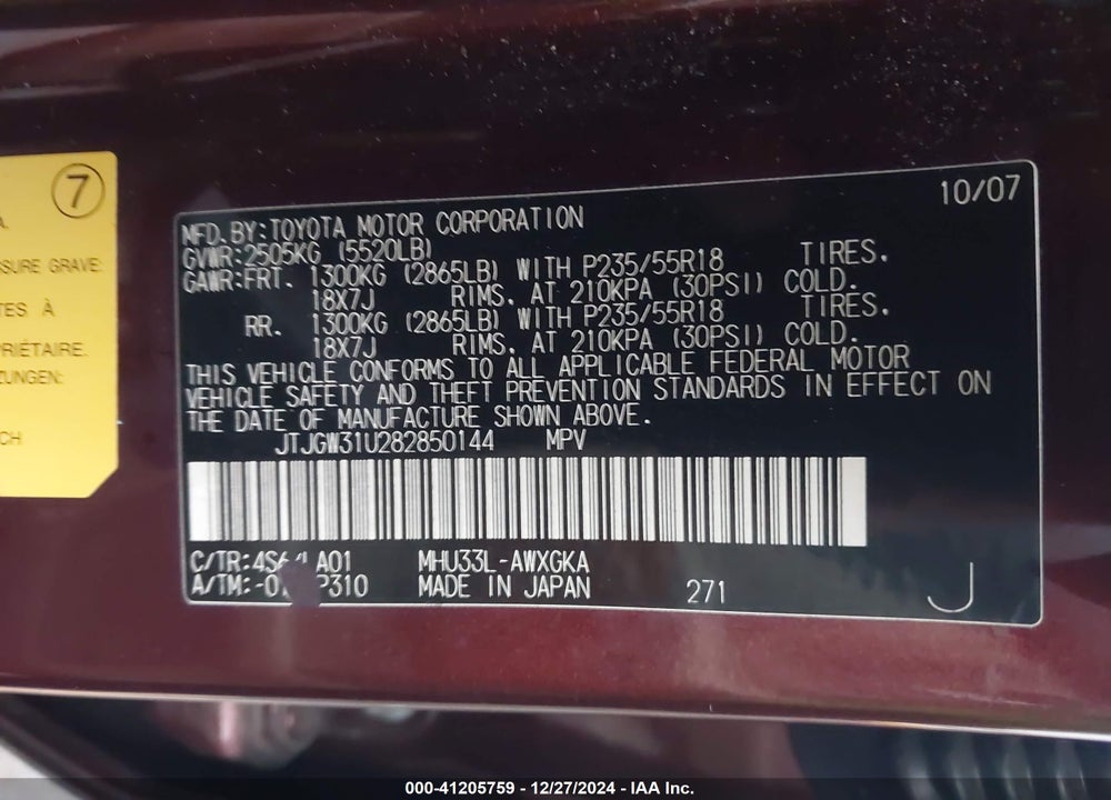 2008 LEXUS RX 400H VIN: JTJGW31U282850144