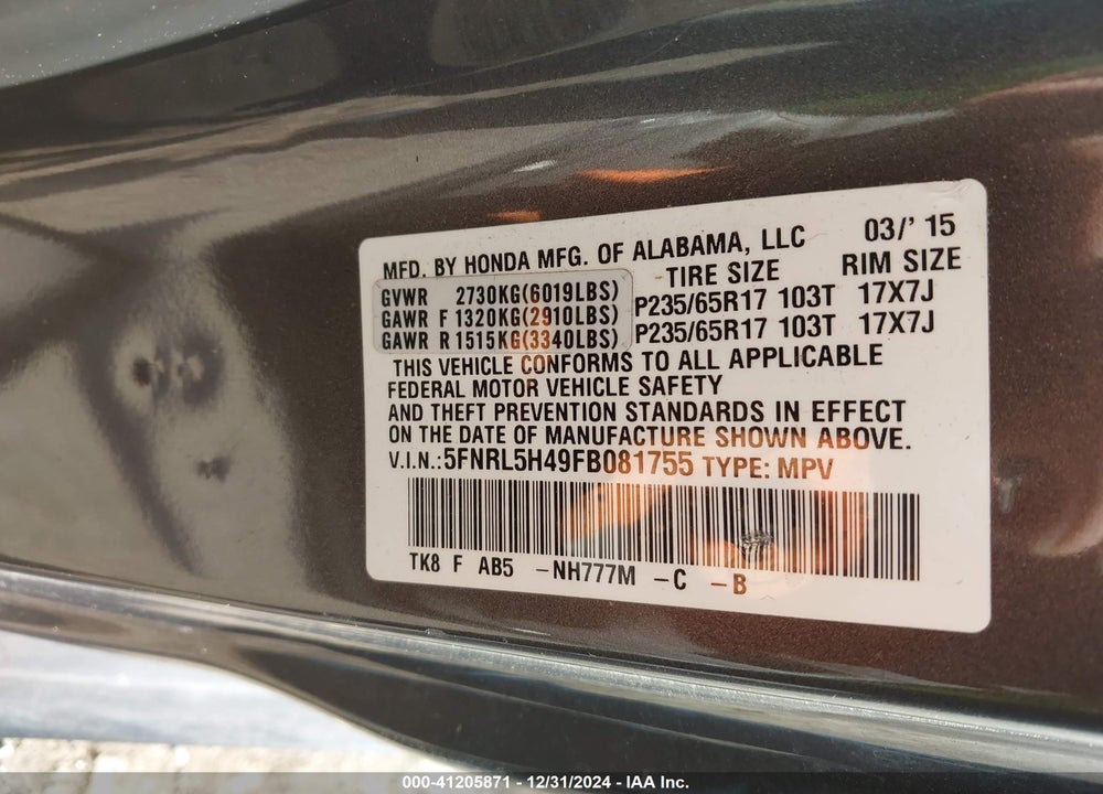 2015 HONDA ODYSSEY EX VIN: 5FNRL5H49FB081755