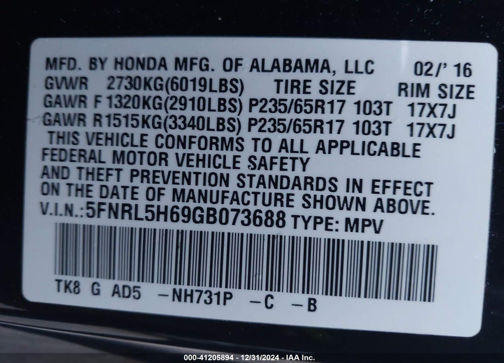 2016 HONDA ODYSSEY VIN: 5FNRL5H69GB073688