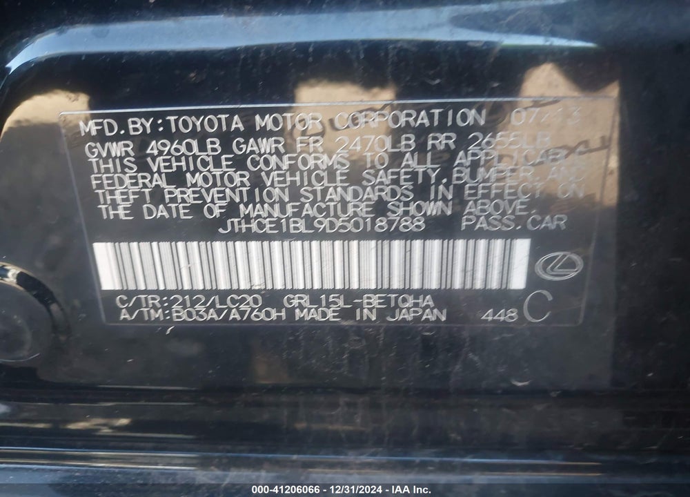 2013 LEXUS GS 350 VIN: JTHCE1BL9D5018788