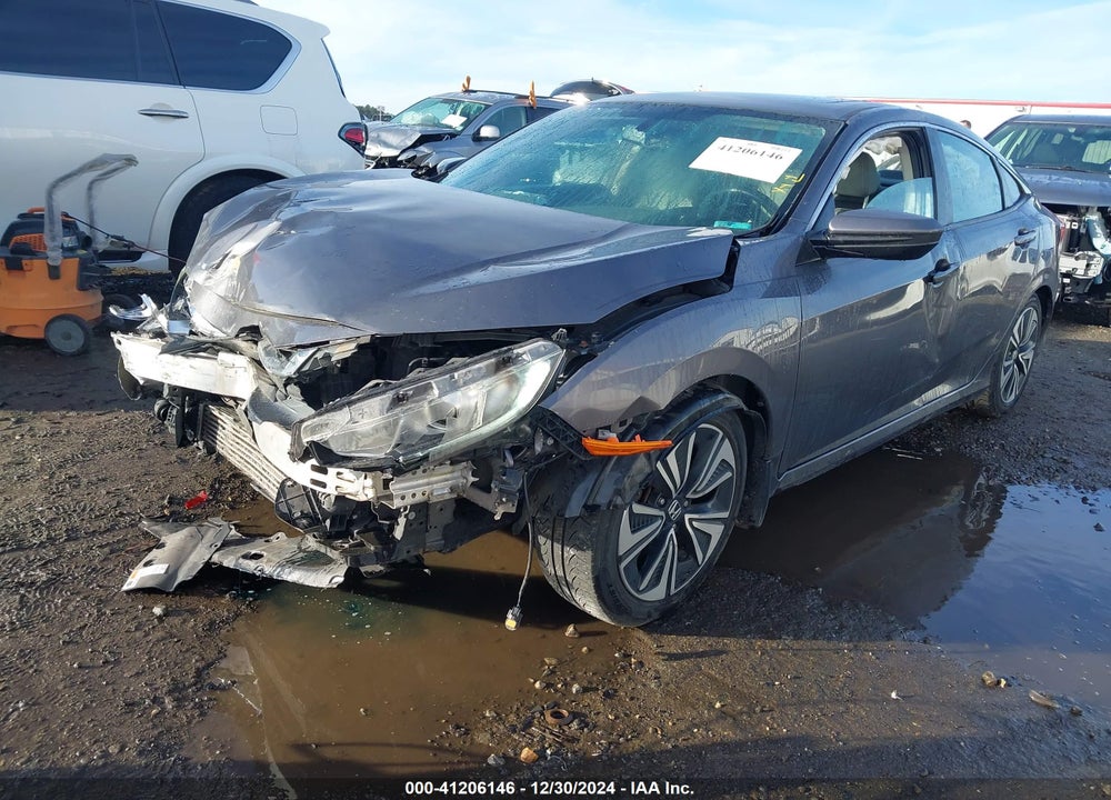2017 HONDA CIVIC VIN: 2HGFC1F70HH631268