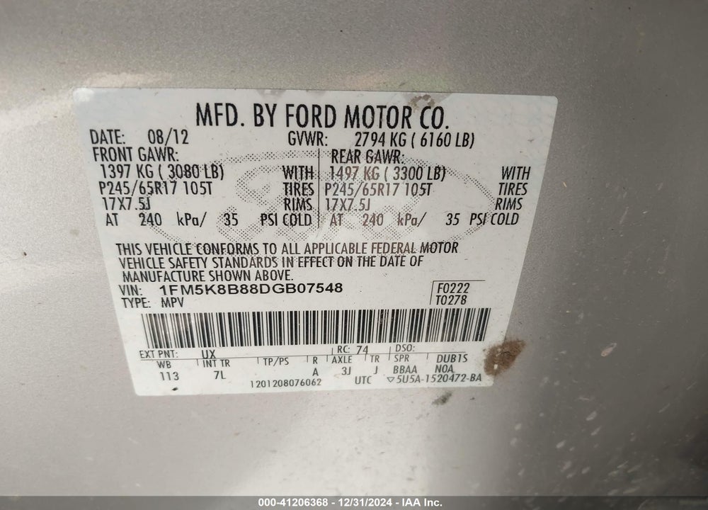 2013 FORD EXPLORER VIN: 1FM5K8B88DGB07548