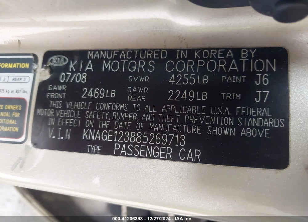 2008 KIA OPTIMA VIN: KNAGE123885269713