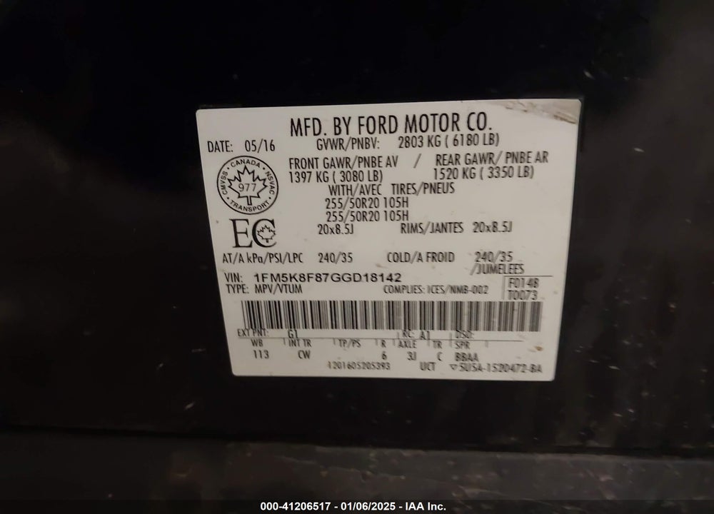 2016 FORD EXPLORER LIMITED VIN: 1FM5K8F87GGD18142