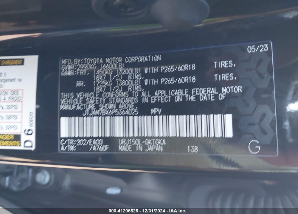 2023 LEXUS GX 460 PREMIUM VIN: JTJAM7BX6P5364025