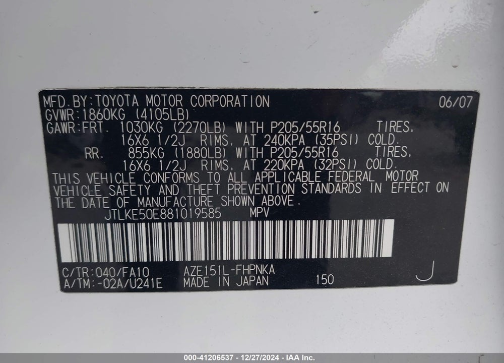 2008 SCION XB VIN: JTLKE50E881019585