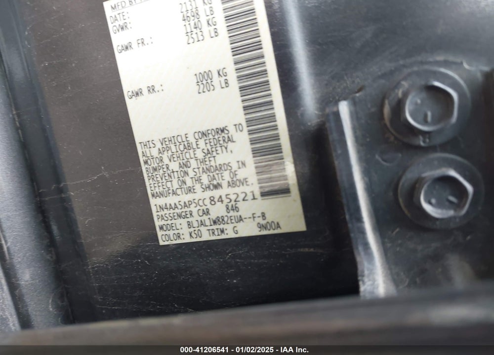 2012 NISSAN MAXIMA VIN: 1N4AA5AP5CC845221