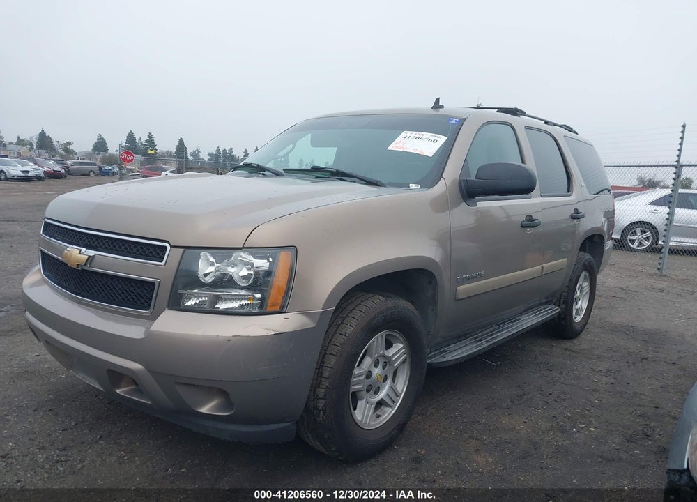2007 CHEVROLET TAHOE LS VIN: 1GNFC13J77R243524