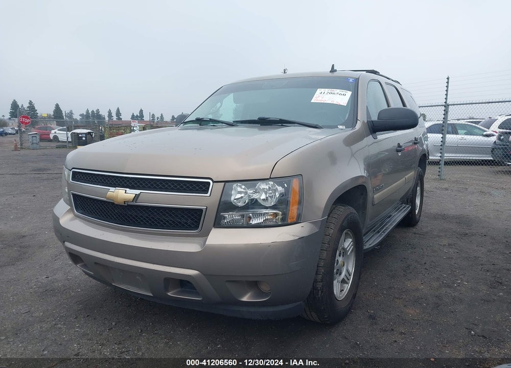 2007 CHEVROLET TAHOE LS VIN: 1GNFC13J77R243524