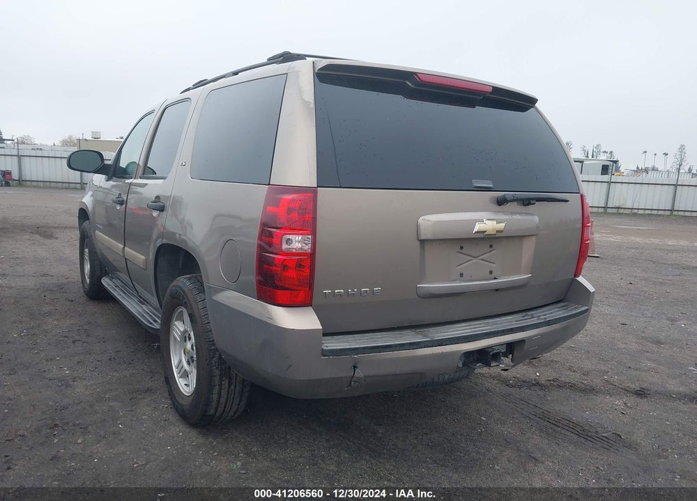 2007 CHEVROLET TAHOE LS VIN: 1GNFC13J77R243524