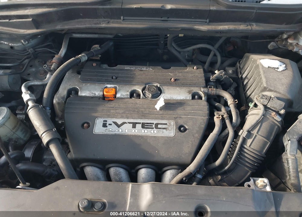 2007 HONDA CR-V EX VIN: JHLRE48507C070643