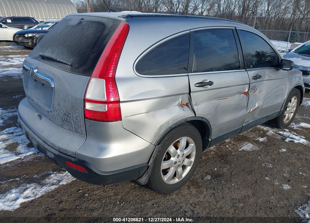 2007 HONDA CR-V EX VIN: JHLRE48507C070643