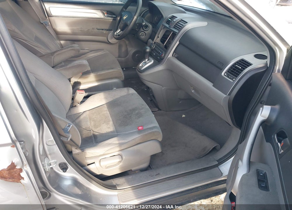 2007 HONDA CR-V EX VIN: JHLRE48507C070643