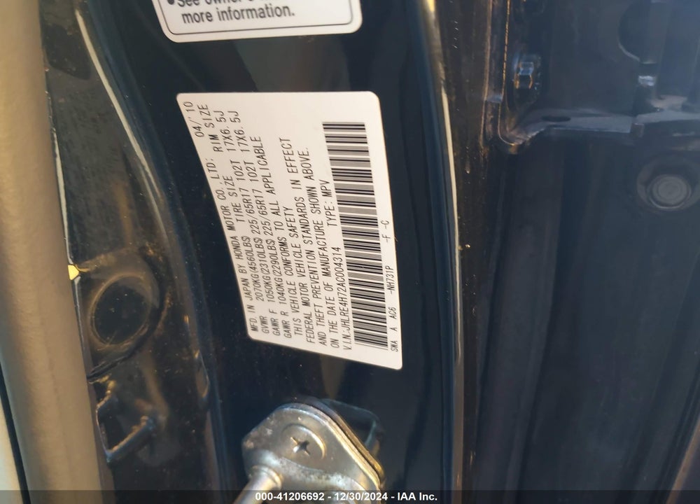 2010 HONDA CR-V EX-L VIN: JHLRE4H72AC004314