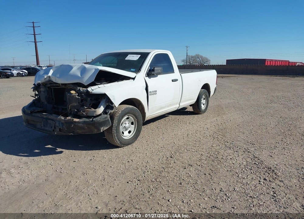 2018 RAM 1500 TRADESMAN 4X4 8' BOX VIN: 3C6JR7DG8JG238550