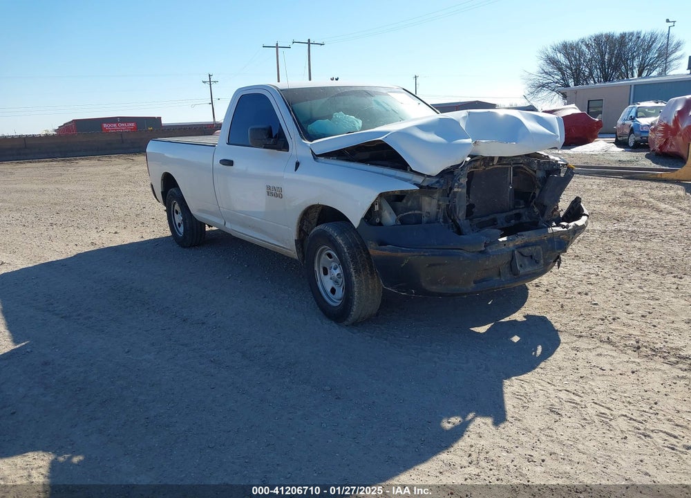 2018 RAM 1500 TRADESMAN 4X4 8' BOX VIN: 3C6JR7DG8JG238550