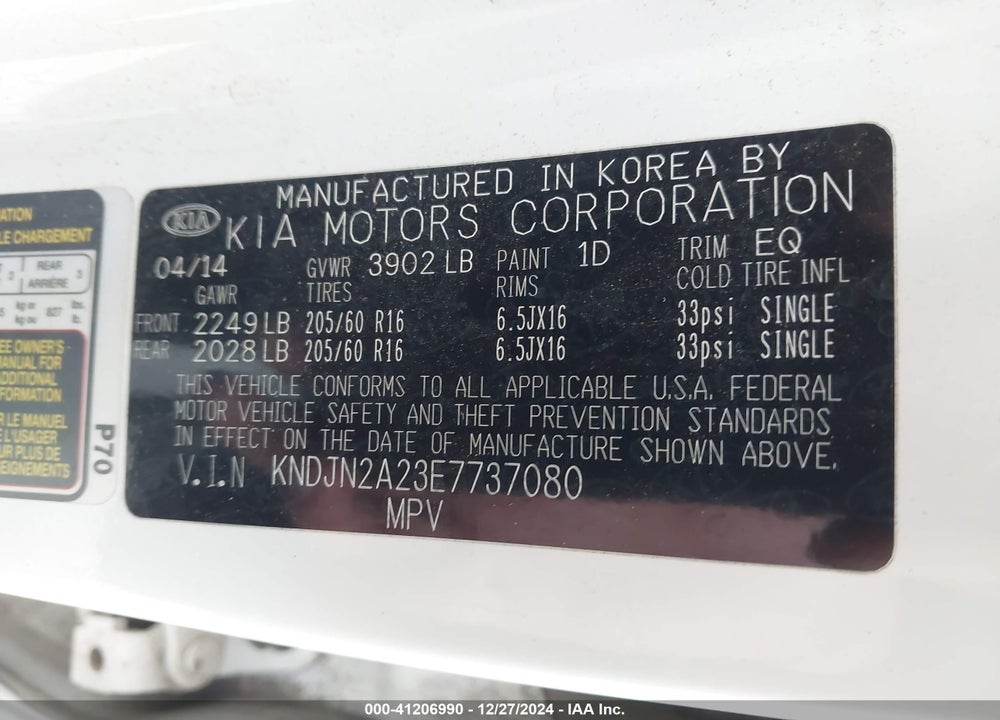 2014 KIA SOUL VIN: KNDJN2A23E7737080