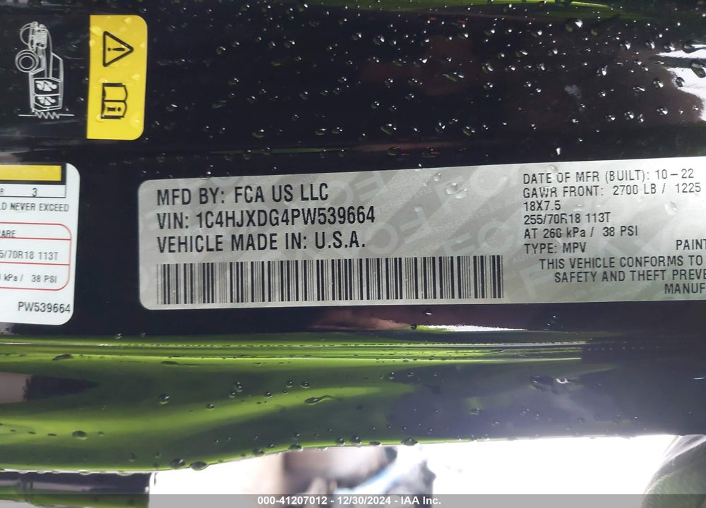 2023 JEEP WRANGLER 4-DOOR SPORT ALTITUDE 4X4 VIN: 1C4HJXDG4PW539664