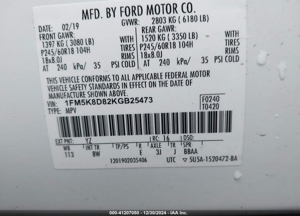 2019 FORD EXPLORER XLT VIN: 1FM5K8D82KGB25473