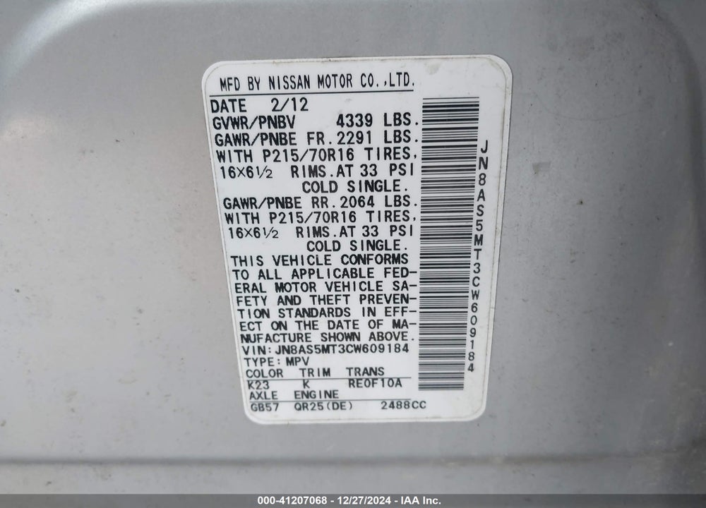 2012 NISSAN ROGUE S VIN: JN8AS5MT3CW609184