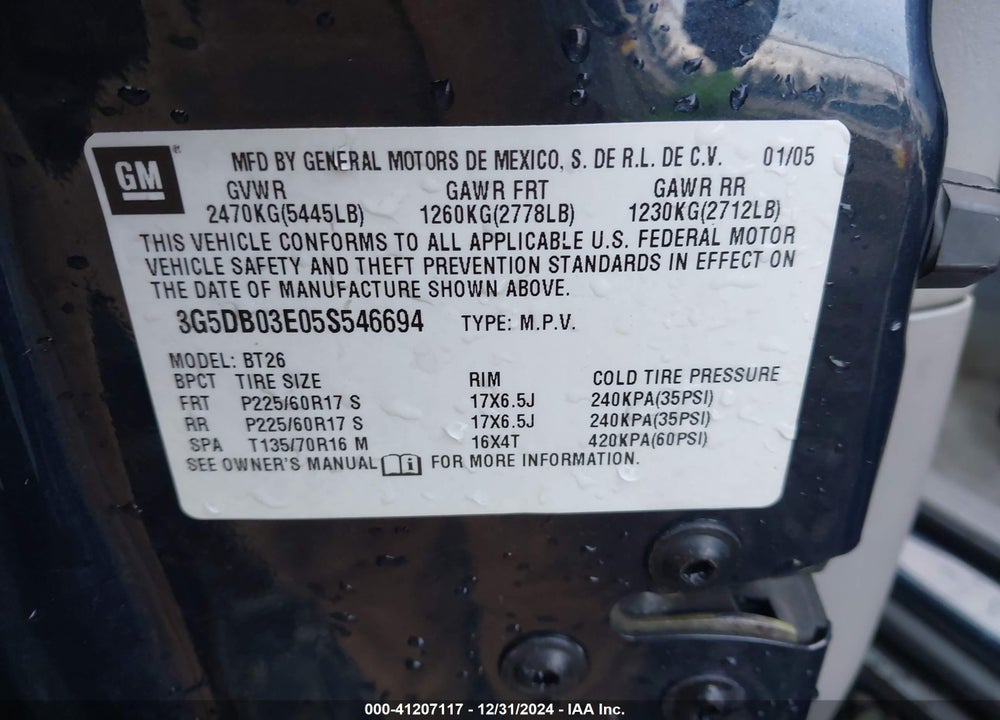 2005 BUICK RENDEZVOUS CX VIN: 3G5DB03E05S546694
