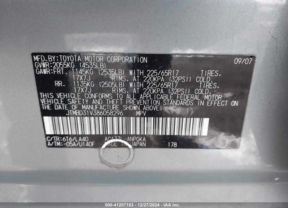 2008 TOYOTA RAV4 LIMITED VIN: JTMBD31V386058296