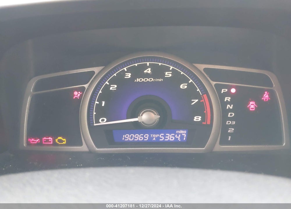 2007 HONDA CIVIC EX VIN: 1HGFA16827L119897