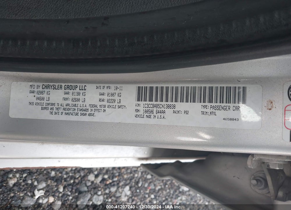 2012 CHRYSLER 200 VIN: 1C3CCBAB5CN138838