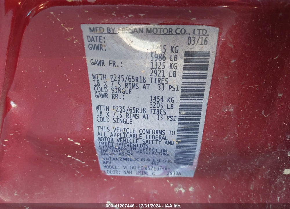 2016 NISSAN PATHFINDER SV VIN: 5N1AR2MN6GC641458