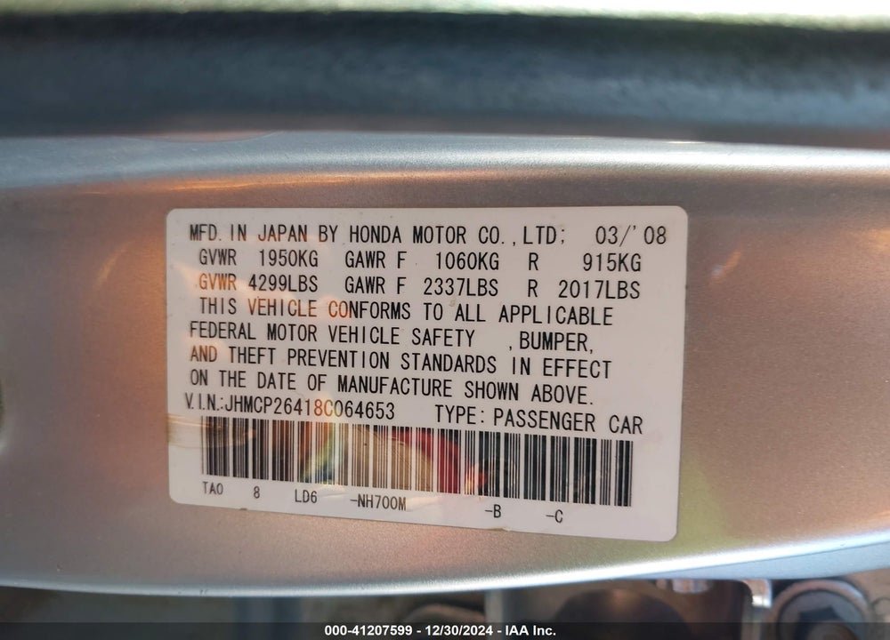 2008 HONDA ACCORD 2.4 LX-P VIN: JHMCP26418C064653