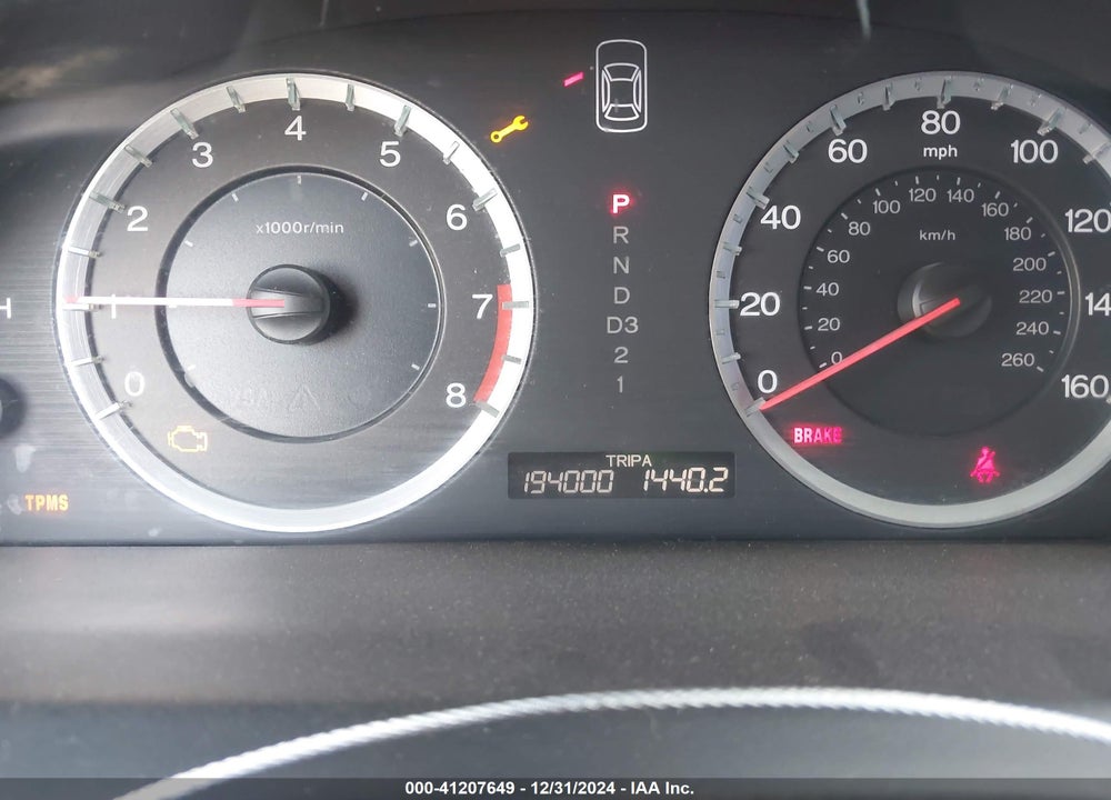 2008 HONDA ACCORD VIN: JHMCP26488C029592