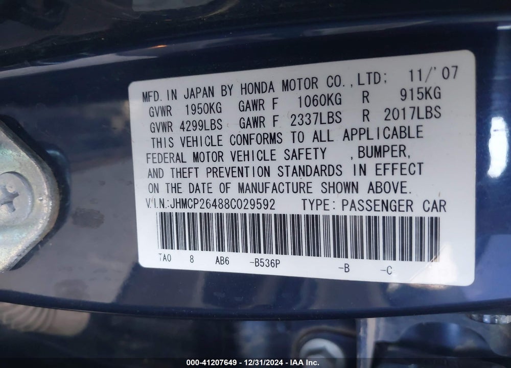 2008 HONDA ACCORD VIN: JHMCP26488C029592