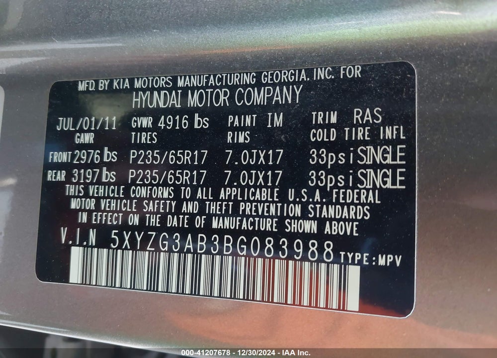 2011 HYUNDAI SANTA FE GLS VIN: 5XYZG3AB3BG083988