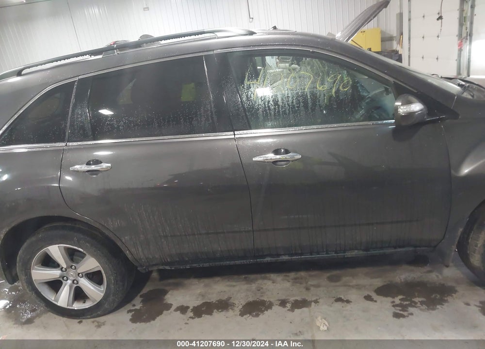 2012 ACURA MDX VIN: 2HNYD2H25CH512131