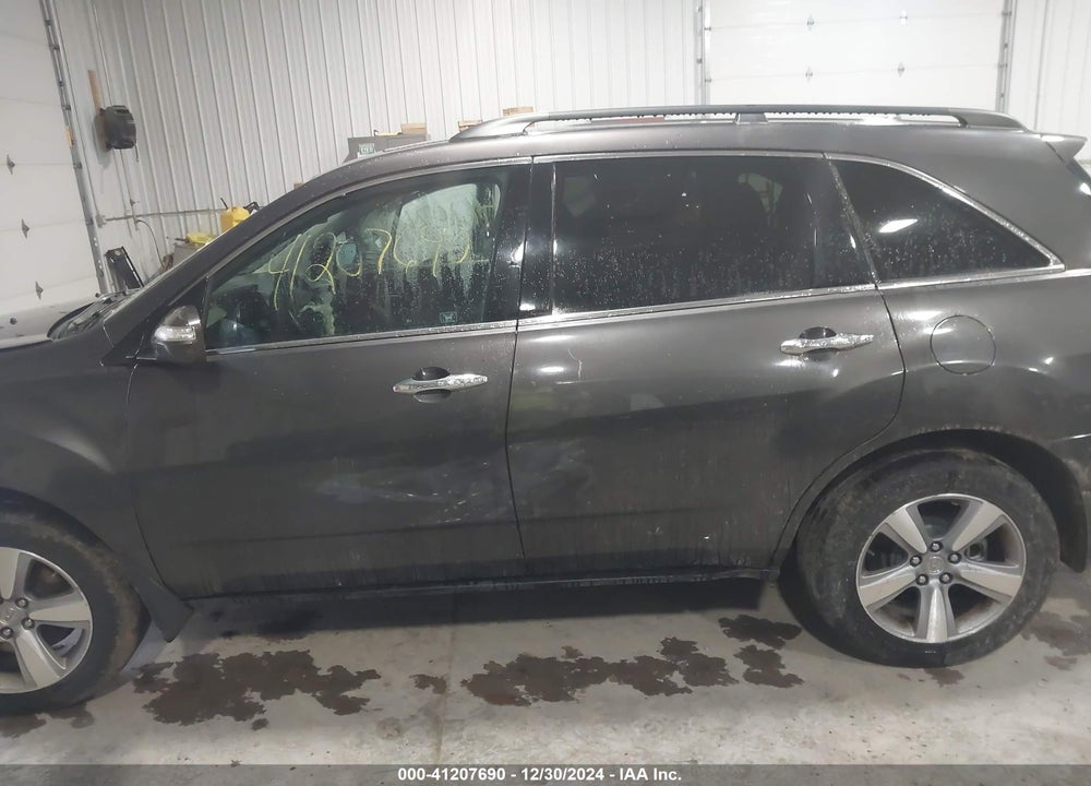 2012 ACURA MDX VIN: 2HNYD2H25CH512131