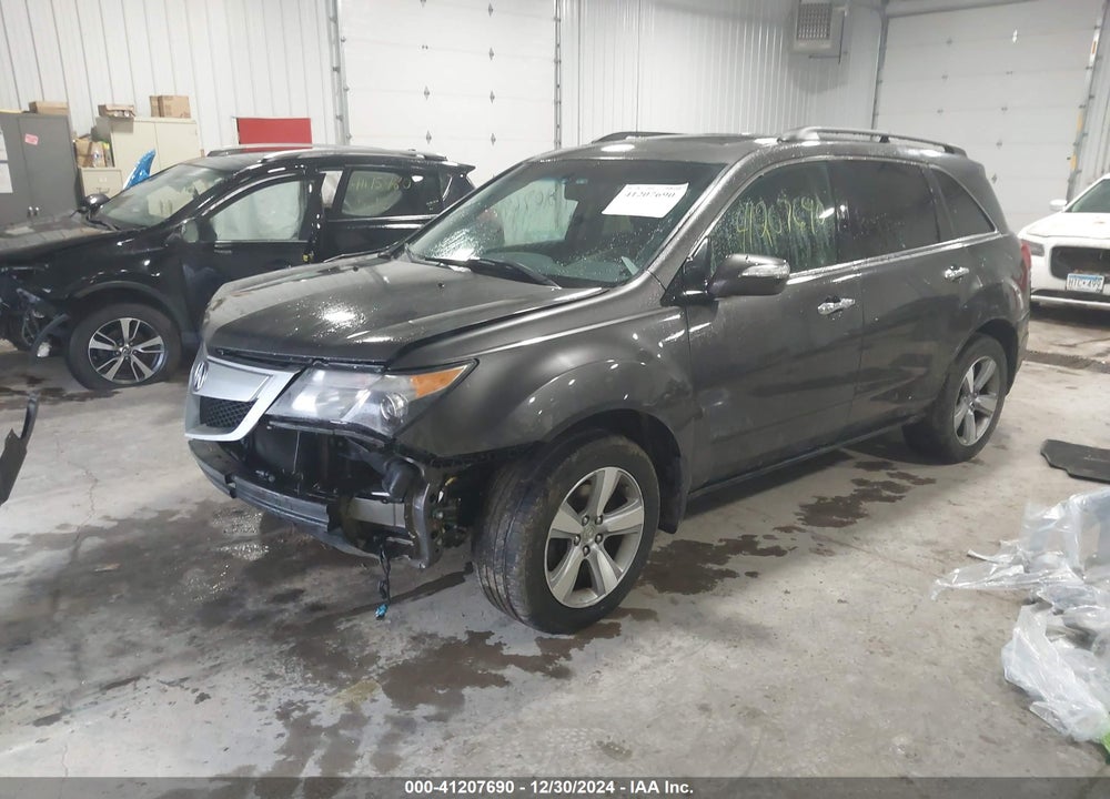 2012 ACURA MDX VIN: 2HNYD2H25CH512131