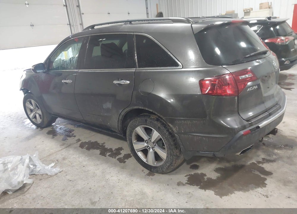 2012 ACURA MDX VIN: 2HNYD2H25CH512131