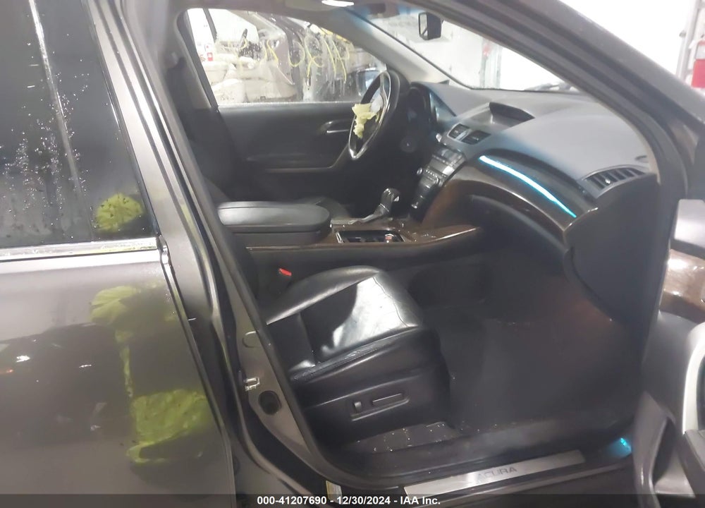 2012 ACURA MDX VIN: 2HNYD2H25CH512131