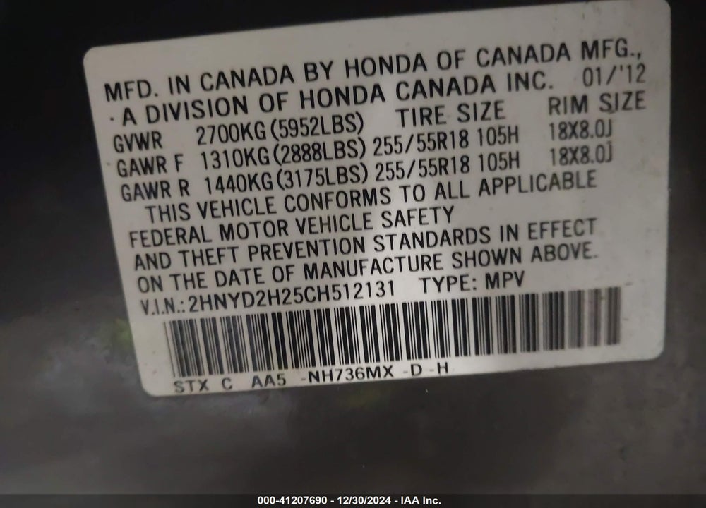 2012 ACURA MDX VIN: 2HNYD2H25CH512131