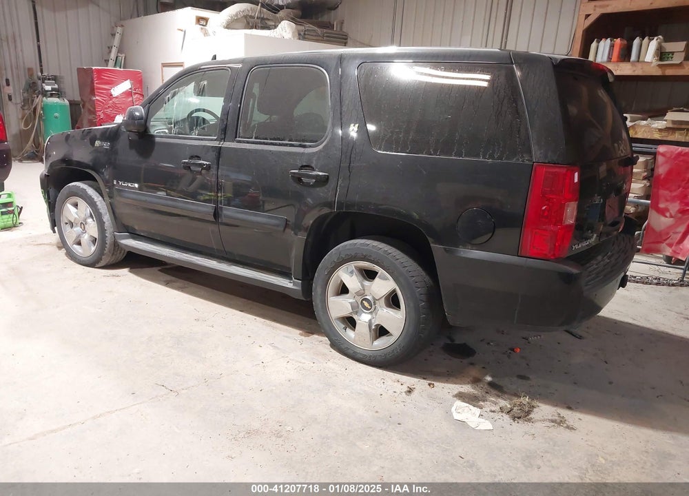 2008 GMC YUKON HYBRID VIN: 1GKFK13508R274943