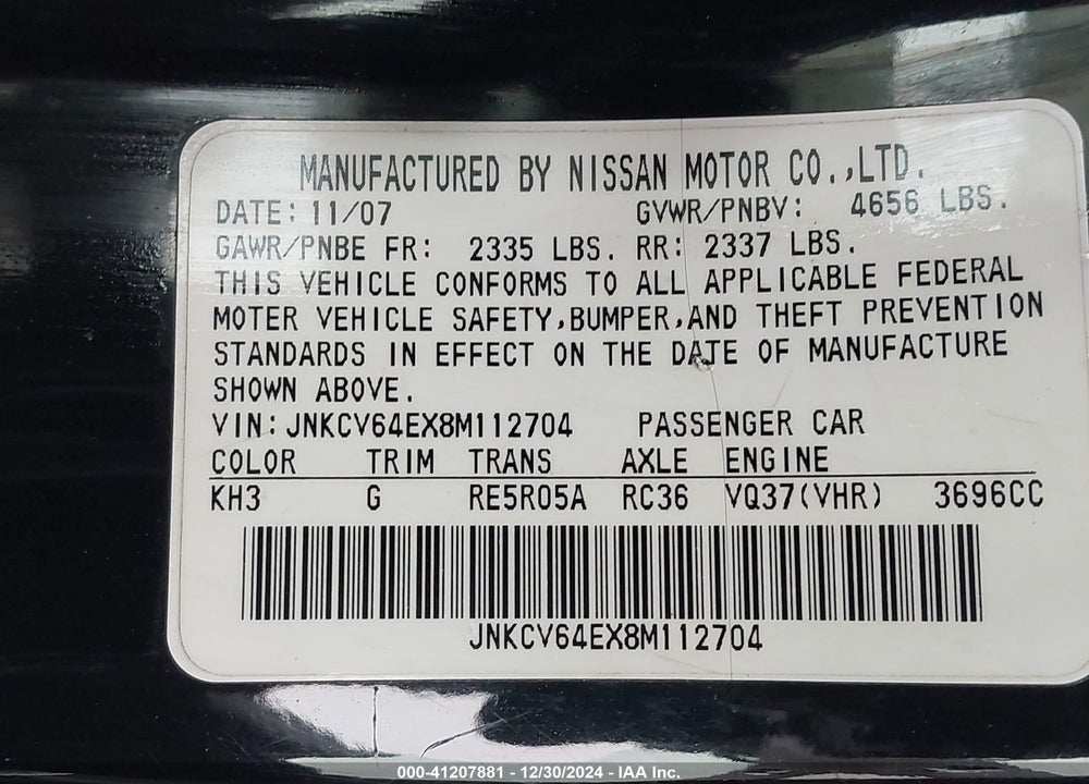 2008 INFINITI G37 JOURNEY VIN: JNKCV64EX8M112704