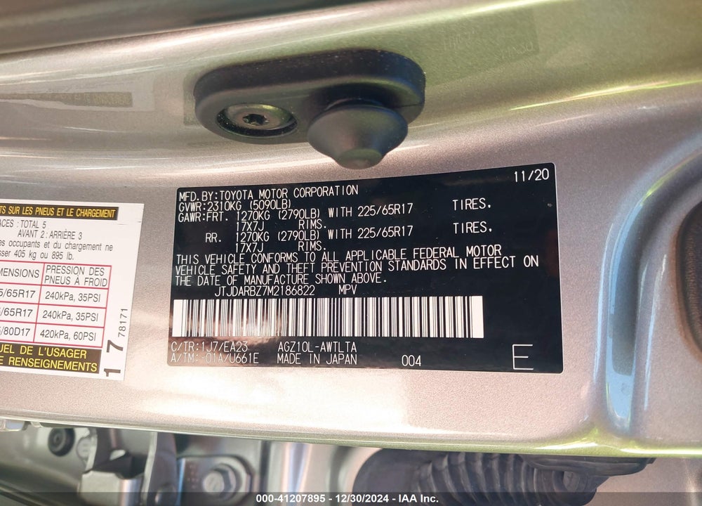 2021 LEXUS NX 300 VIN: JTJDARBZ7M2186822